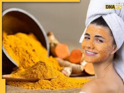 Turmeric For Skin