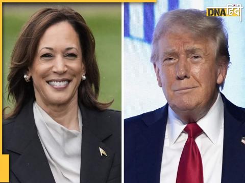 Donald Trump And Kamala Harris