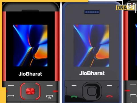  JioPhone in 699 Rupees