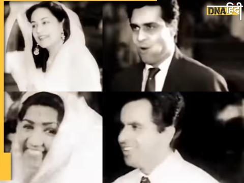 Lata mangeshkar, Dilip Kumar, rajendra Kumar 