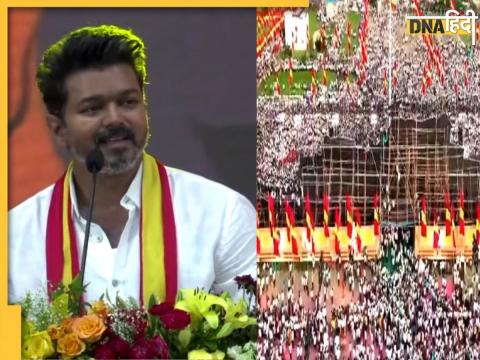 vijay first speech in tvk rally