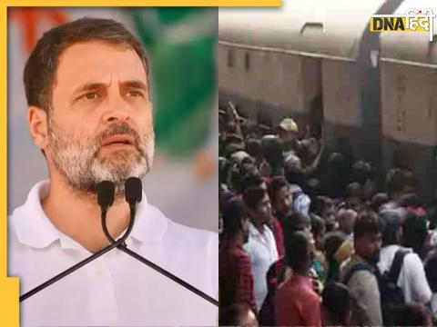 Rahul Gandhi Bandra station stampede