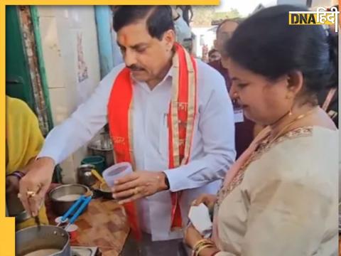 Madhya Pradesh cm mohan Yadav seen making tea 