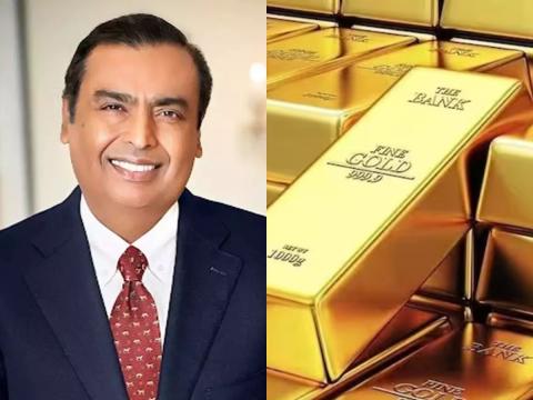 jio smart gold scheme