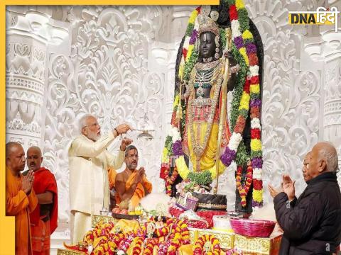 PM Modi on Ayodhya Deepotsav