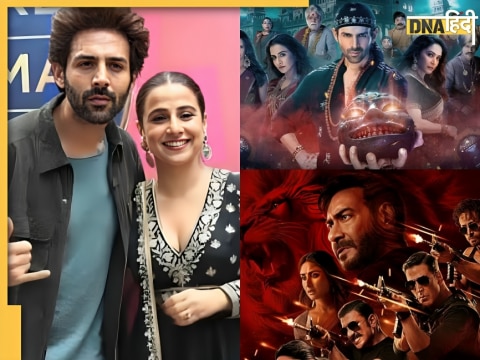 Kartik Aaryan, Vidya Balan, Bhool Bhulaiyaa 3 Singham Again