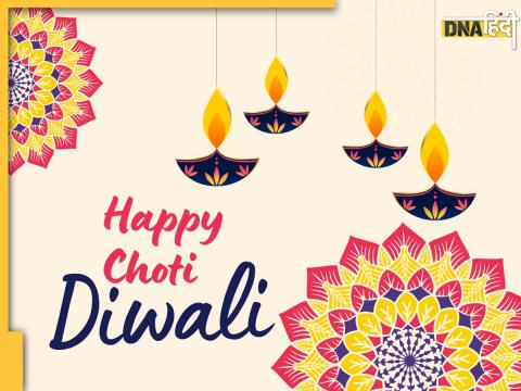 Happy Choti Diwali 2024