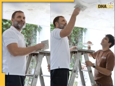 Rahul Gandhi Painting