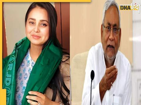 Rohini Acharya Slams Nitish Kumar