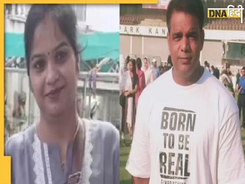 Kanpur Ekta Gupta Murder Case