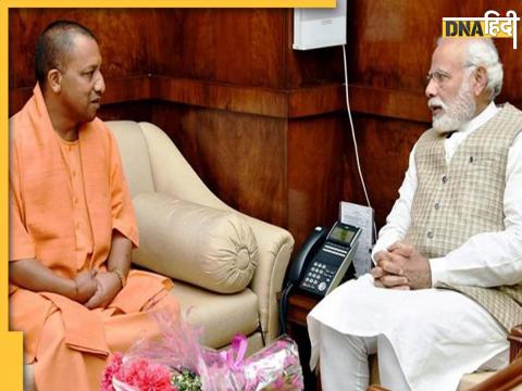 CM Yogi Meeting With PM Modi 