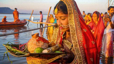 Chhath Vrat Katha