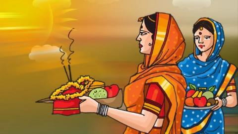 Chhath Pooja