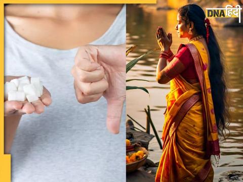 Chhath Puja Fasting Tips