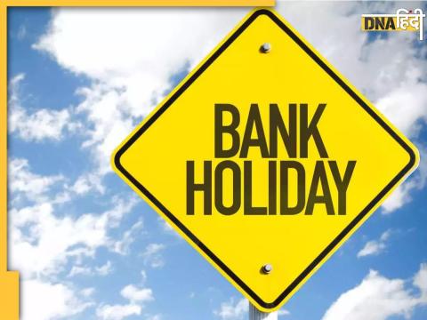 Bank Holidays