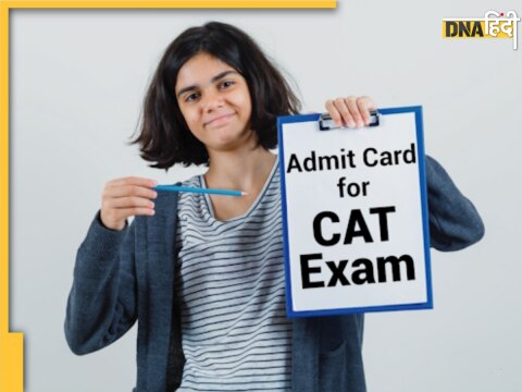 CAT 2024 Admit Card