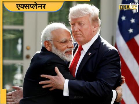 Donald Trump Pm Modi Friendship