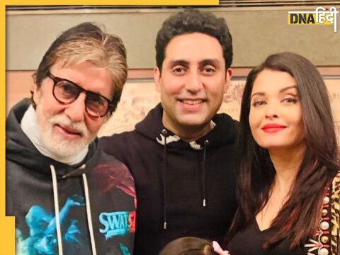 Amitabh Bachchan Abhishek Bachchan Aishwarya Rai