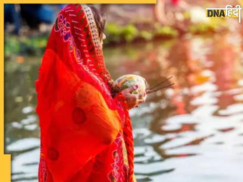 Chhath Puja 2024