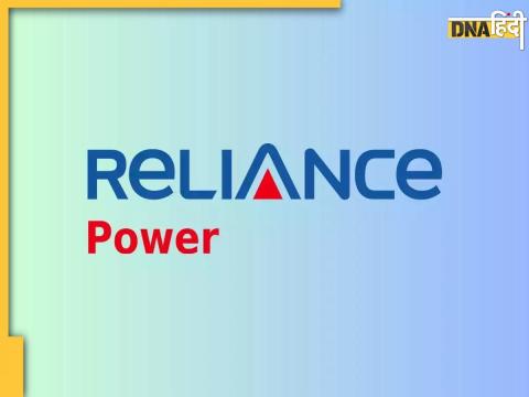 Reliance Power