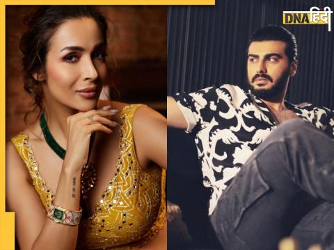 Malaika Arora Arjun Kapoor