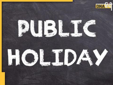 Public Holidays