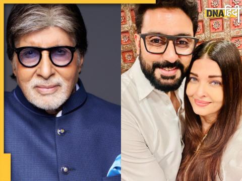 Amitabh Bachchan, Aishwarya Rai, Abhishek Bachchan