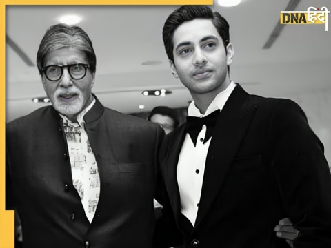 Amitabh Bachchan, Agastya Nanda