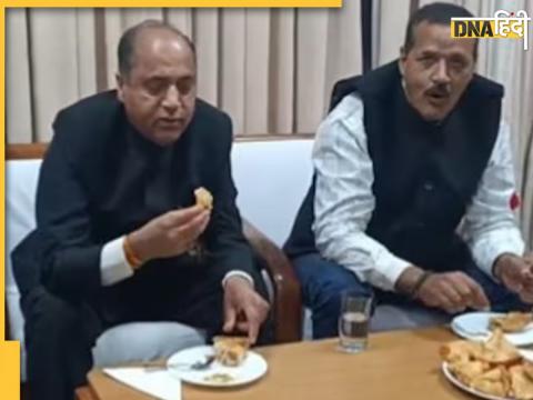 BJP नेता जयराम ठाकुर की ओर से समोसे पार्टी का आयोजन