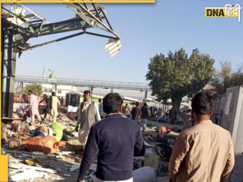 blast at quetta railway station