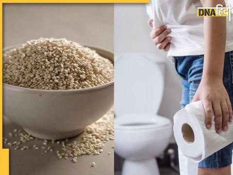 Constipation Home Remedies