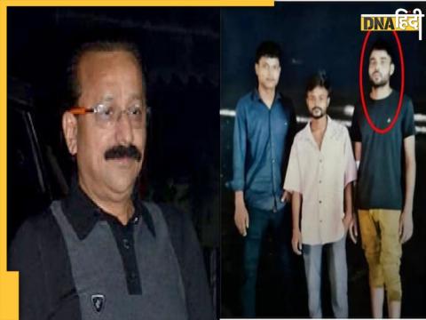 Baba Siddique murder case