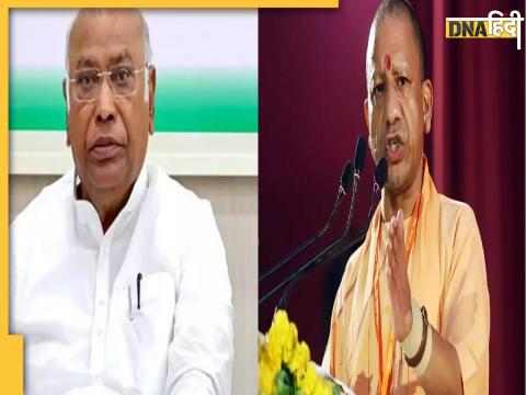 CM Yogi Slams Kharge