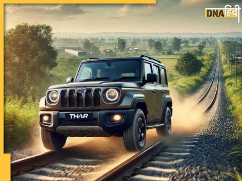 Mahindra Thar Viral Video