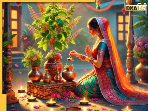 Tulsi Maa Ki Aarti