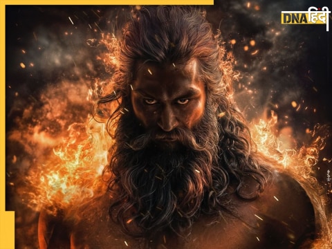 Mahavatar first look 