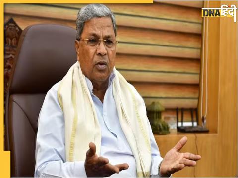 Siddaramaiah slams bjp 