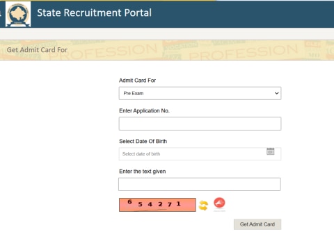 RSMSSB Junior Instructor Admit Card 2024