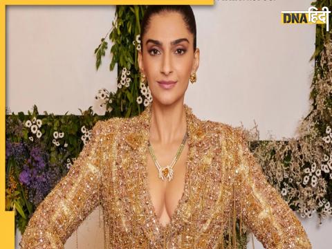 Sonam Kapoor Type 1 Diabetes 