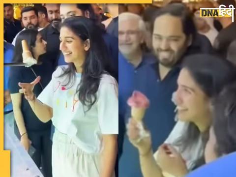 Anant Ambani Radhika Merchant Dubai Viral Video