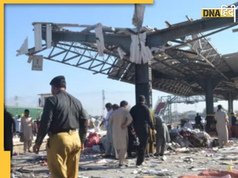 Pakistan blast