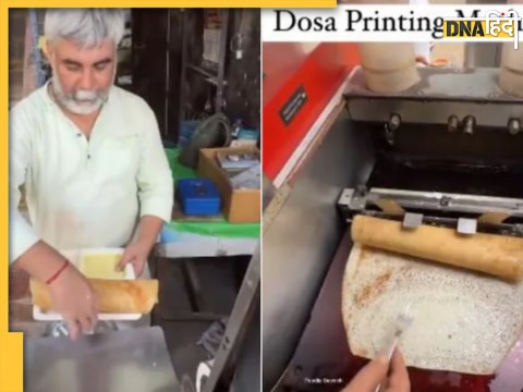 Patna Viral Dosa Video