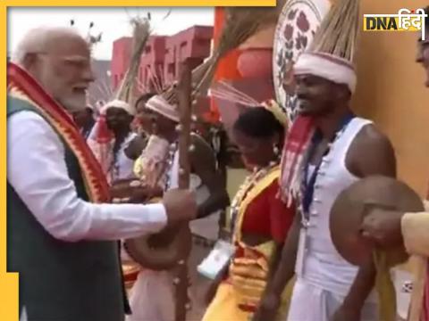 PM Modi ने झारखंड के जमुई में बिरसा मुंडा की जयंती पर विशेष कार्यक्रम में भाग लिया है.