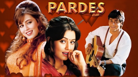 Pardes