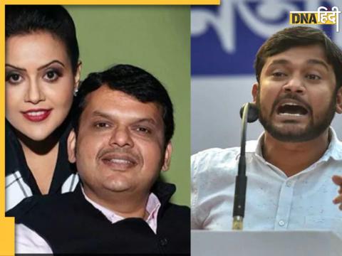 Kanhaiya Kumar-Amruta Fadnavis Row