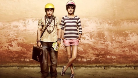 PK film on Netflix 