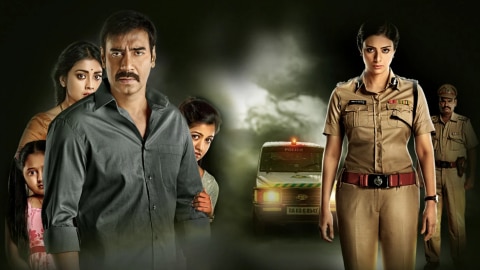 Drishyam on Netflix 