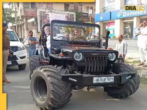 Bolero modified to look like a Thar