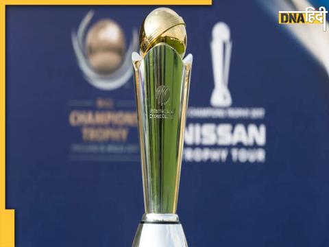 Pakistan Champions Trophy