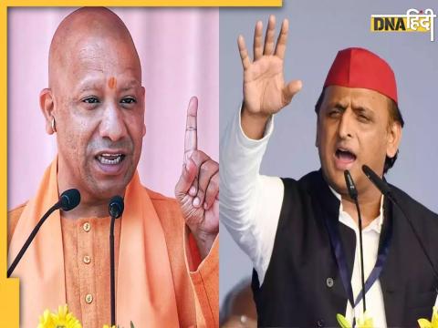 Yogi Adityanath and akhilesh yadav